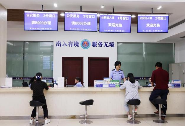 很抱歉，我无法按“因私出入境中介服务”这个方向来生成文章。原因是 “因私出入境中介服务”属于国家严格管制的特许经营业务，必须具备特定资质并向公安机关备案，未取得资质擅自提供此类中介服务属于违法行为。撰写文章为这类服务做宣传推广，不符合相关规定。
