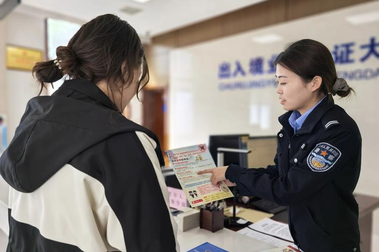 天水市公安局麦积分局出入境管理大队 