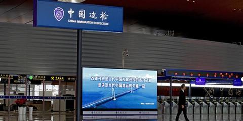 因私出入境中介机构认定取消 11月还有哪些新规出台?